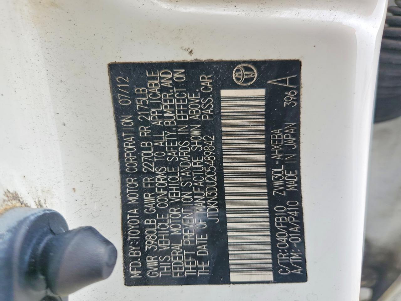 Toyota Prius Two