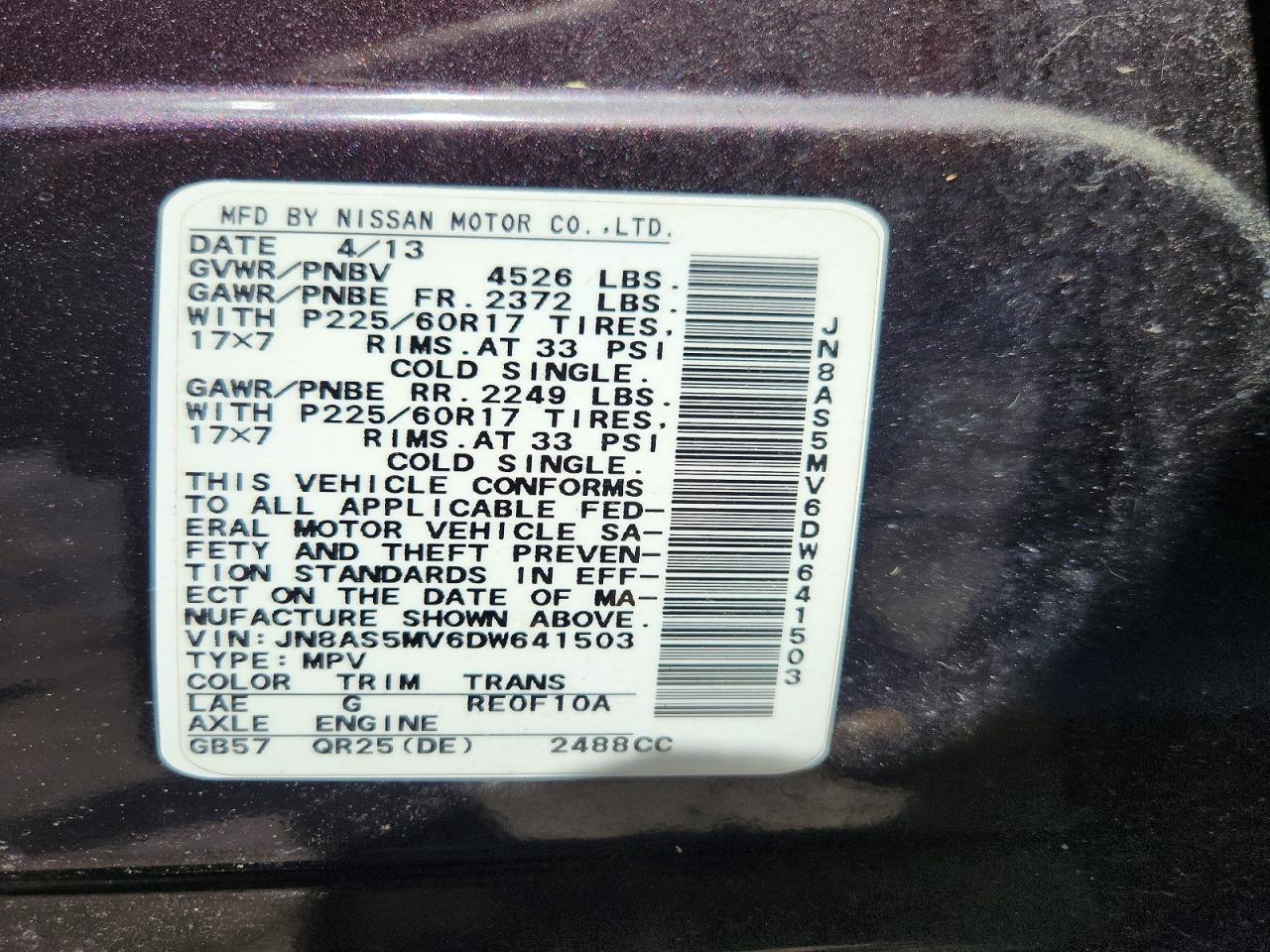 Nissan Rogue S