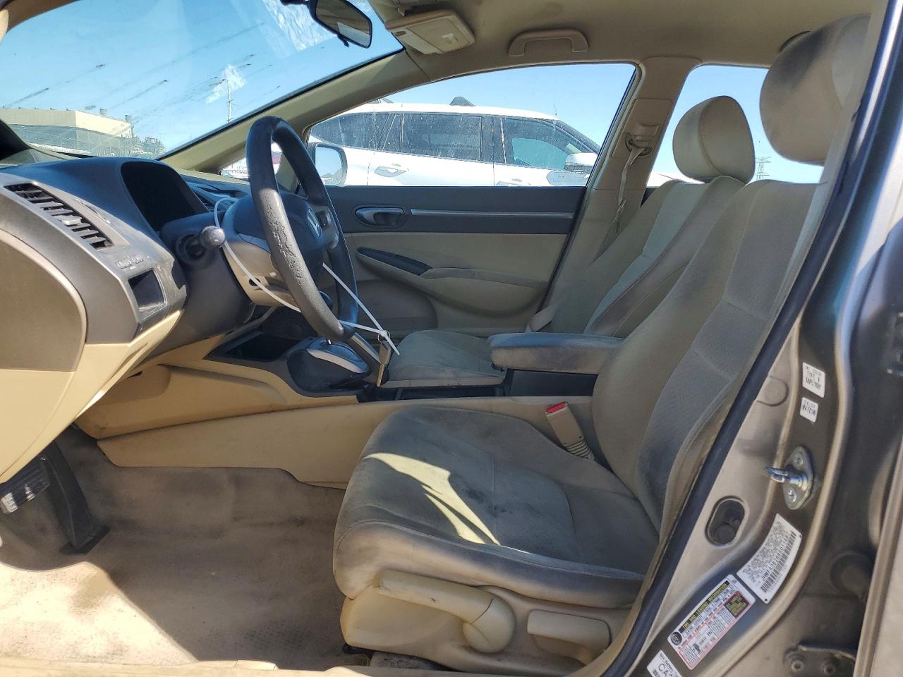 Honda Civic Hybrid