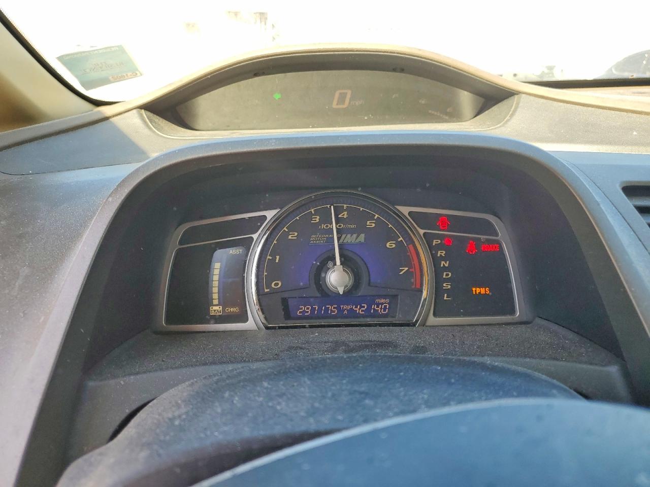 Honda Civic Hybrid