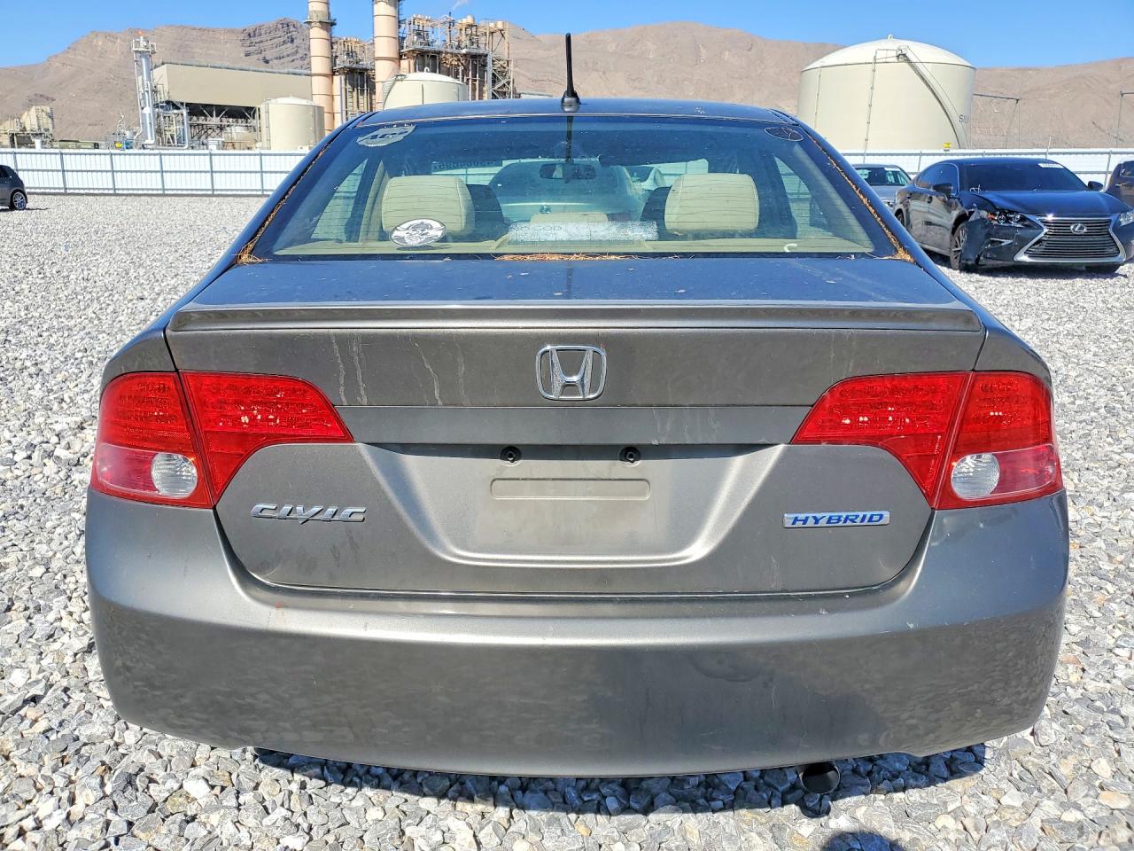 Honda Civic Hybrid