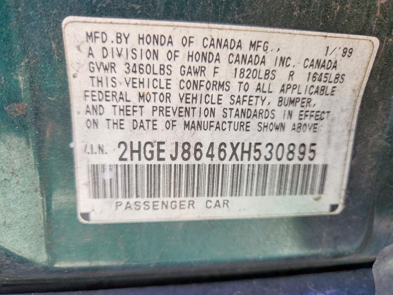 Honda Civic Ex