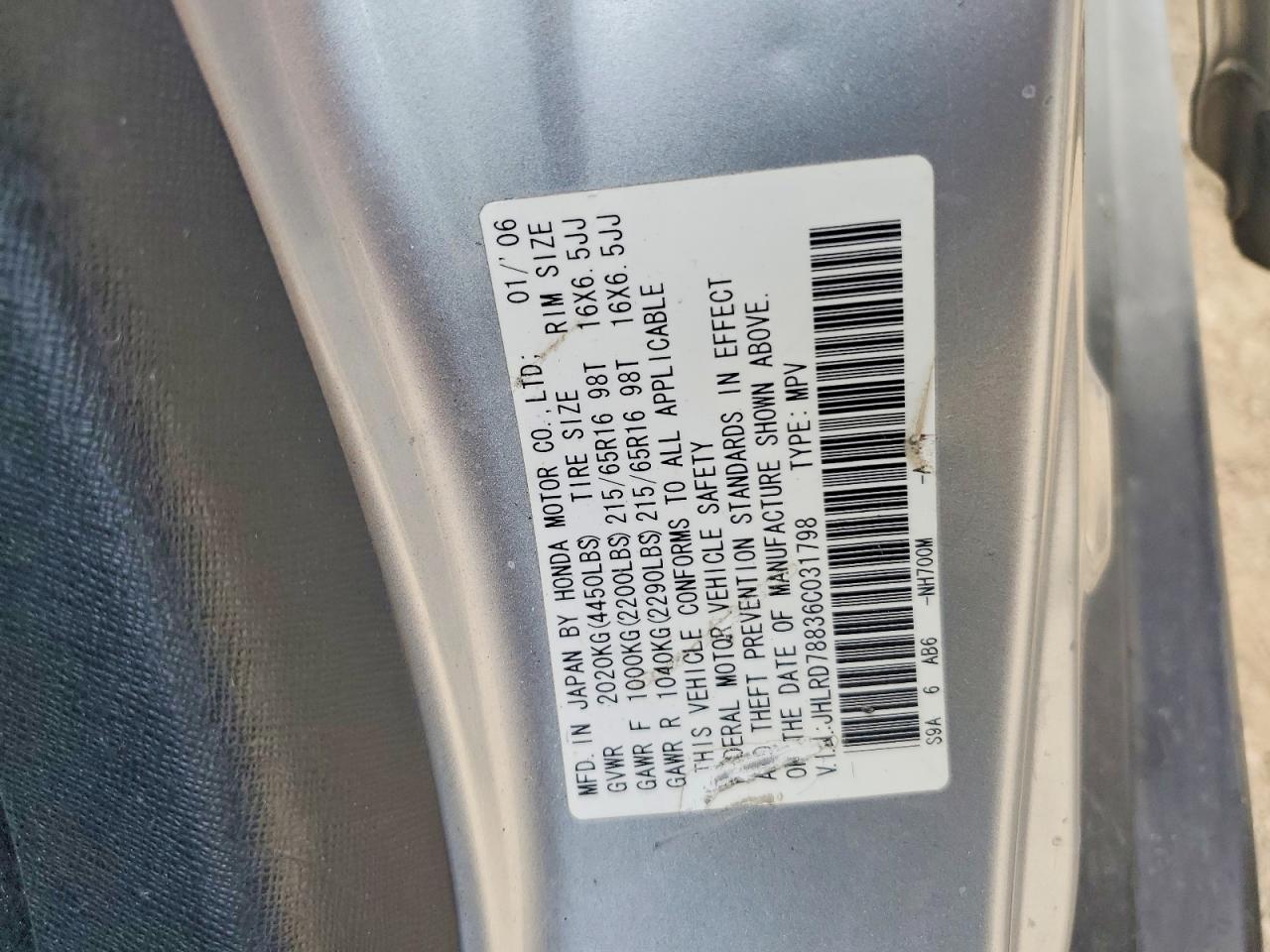 Honda Crv Ex
