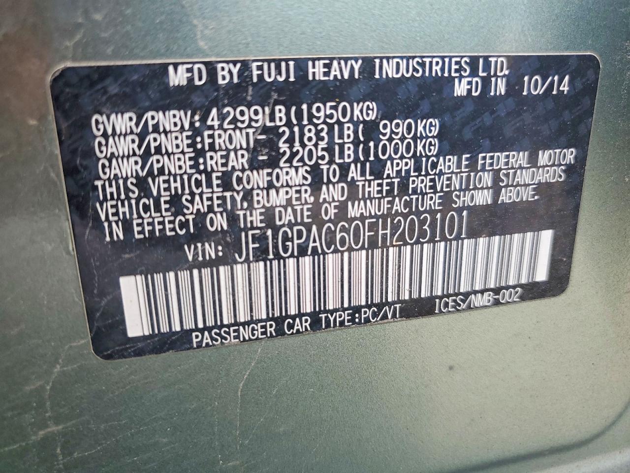 Subaru Impreza Premium