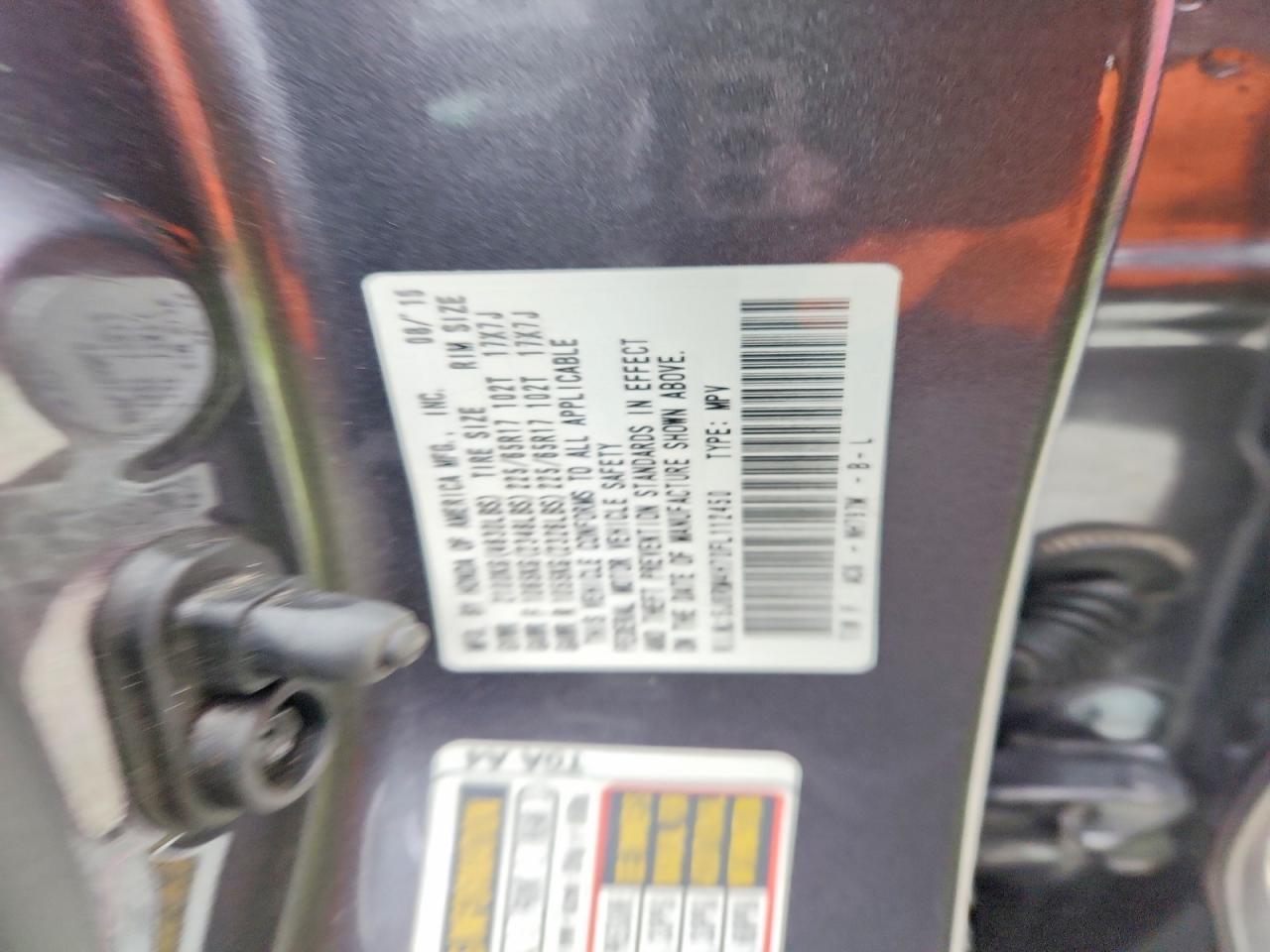 Honda Crv Exl