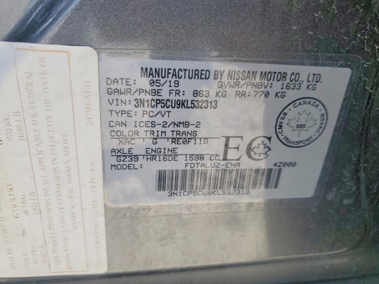 Nissan Kicks S