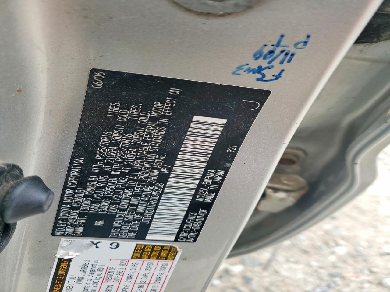 Toyota Highlander Base