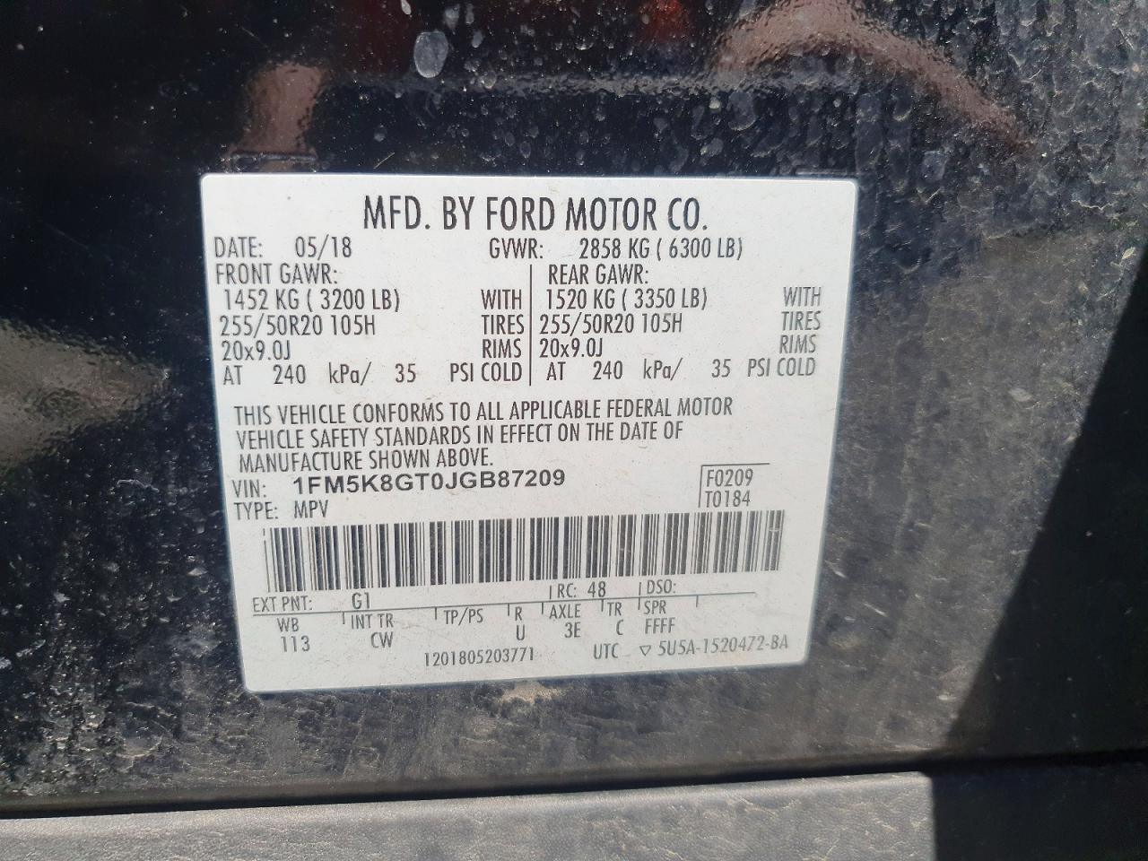 Ford Explorer Sport