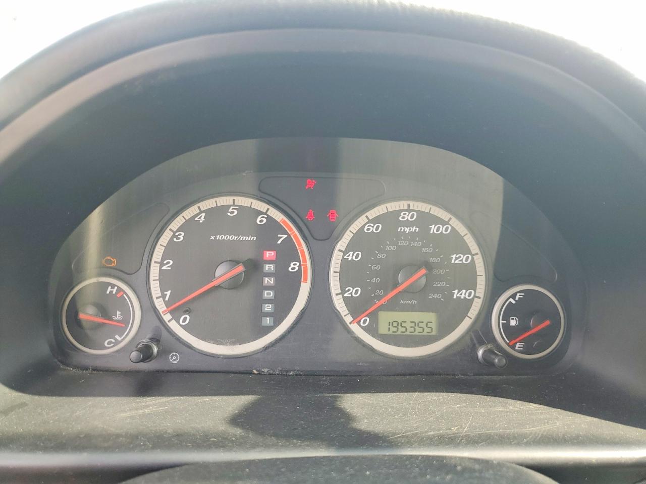Honda Crv Lx