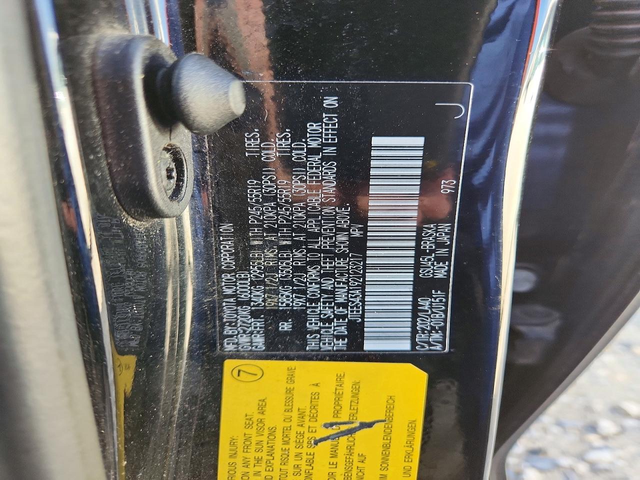 Toyota Highlander Sport
