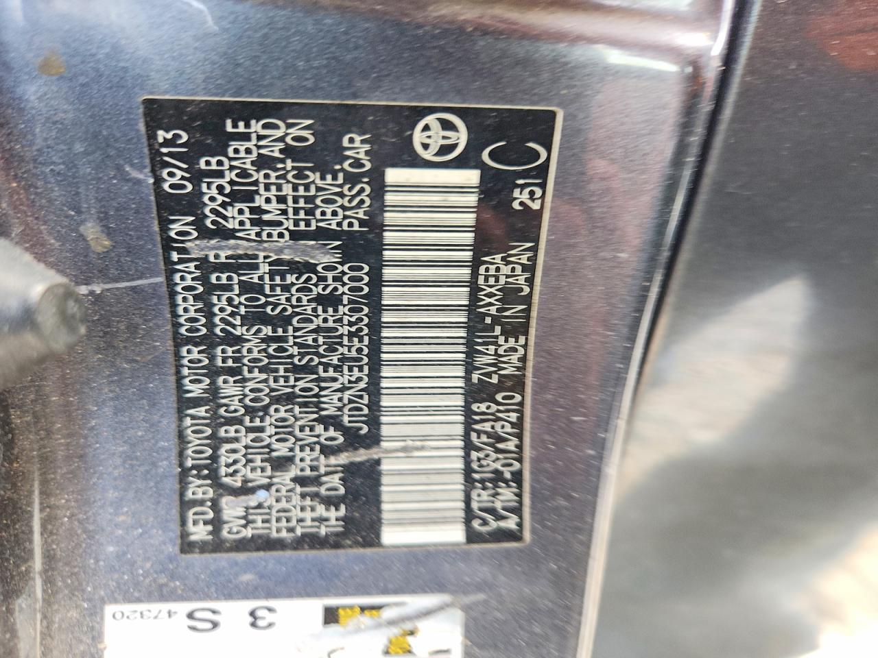 Toyota Prius Two