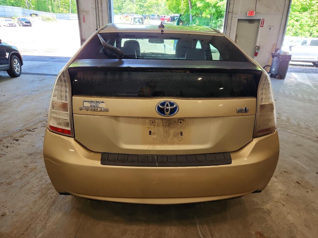 Toyota Prius Two