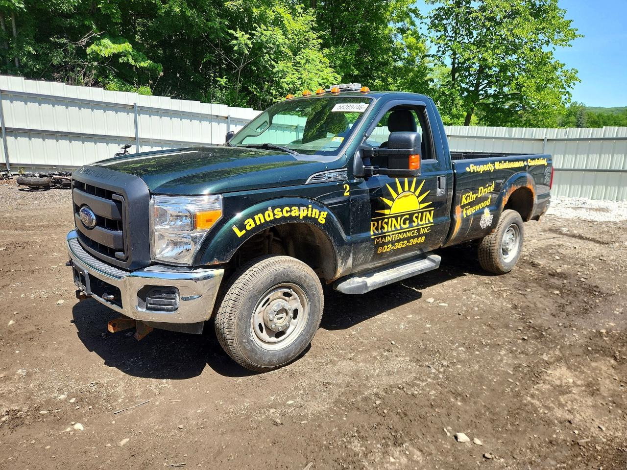 Salvage Ford F-250 Image