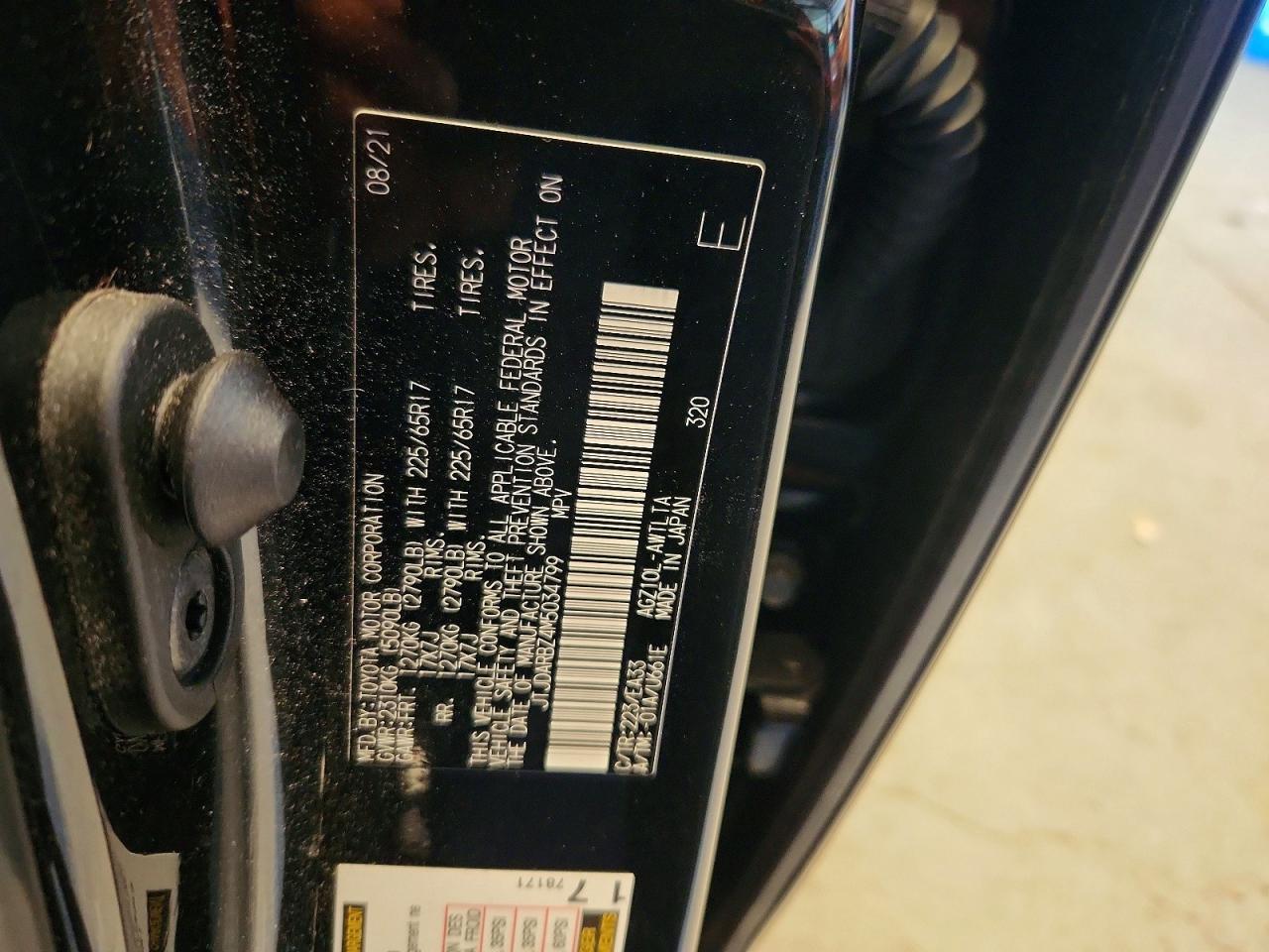 Lexus NX Base