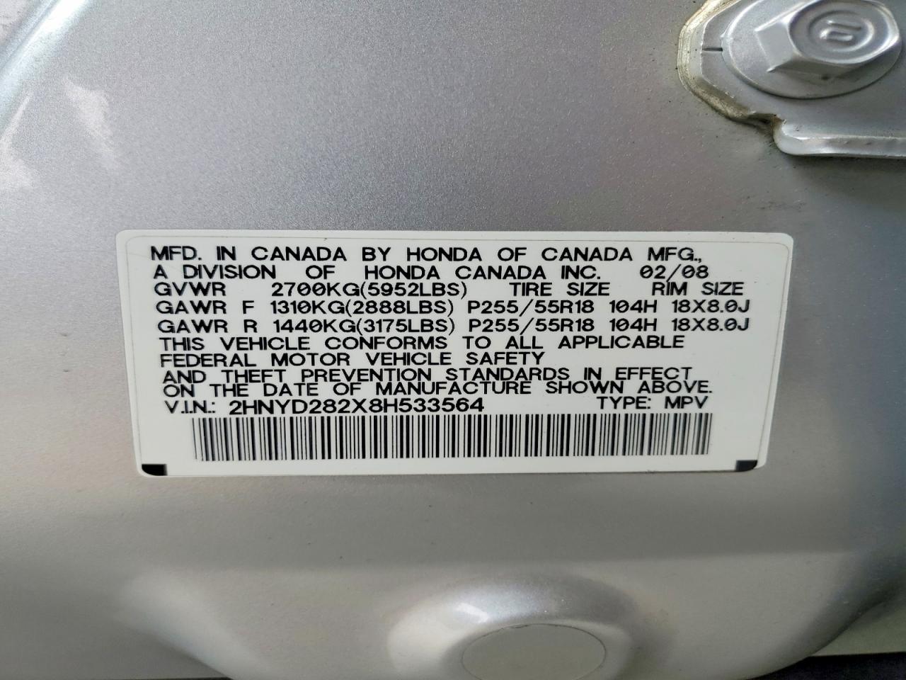 Acura MDX