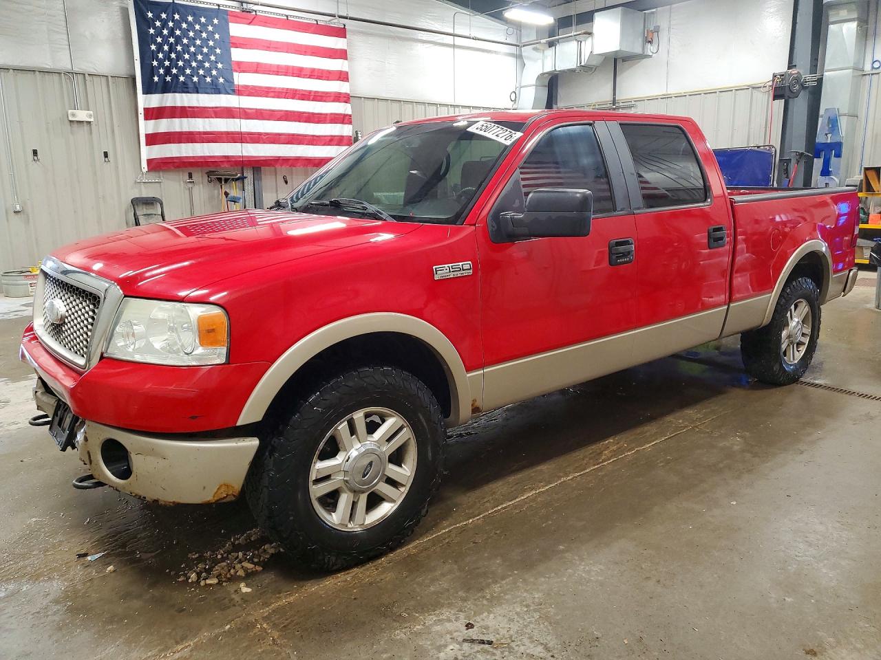 Salvage Ford F-150 Image