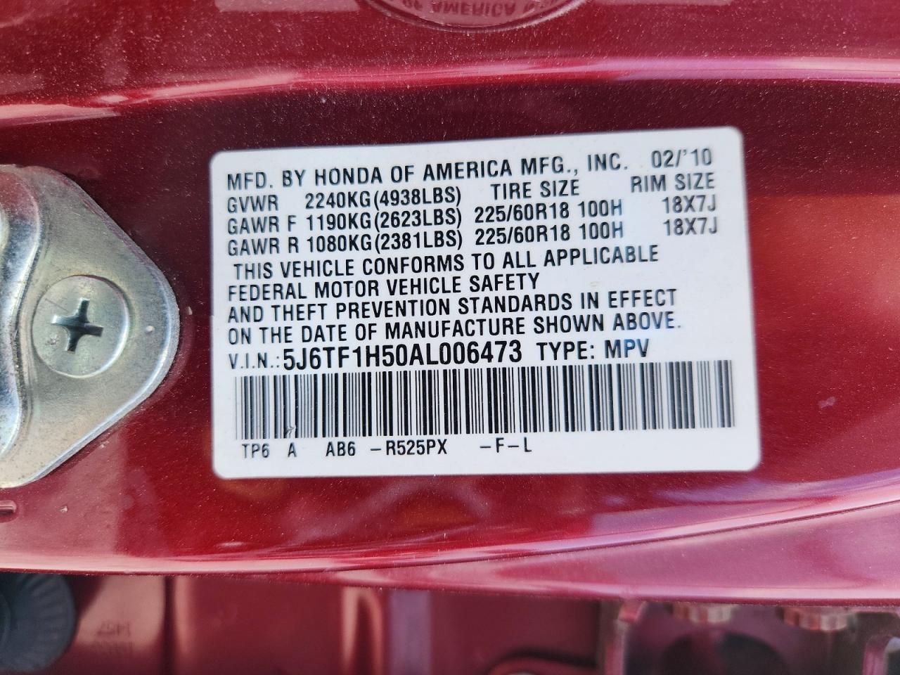 Honda Accord Exl