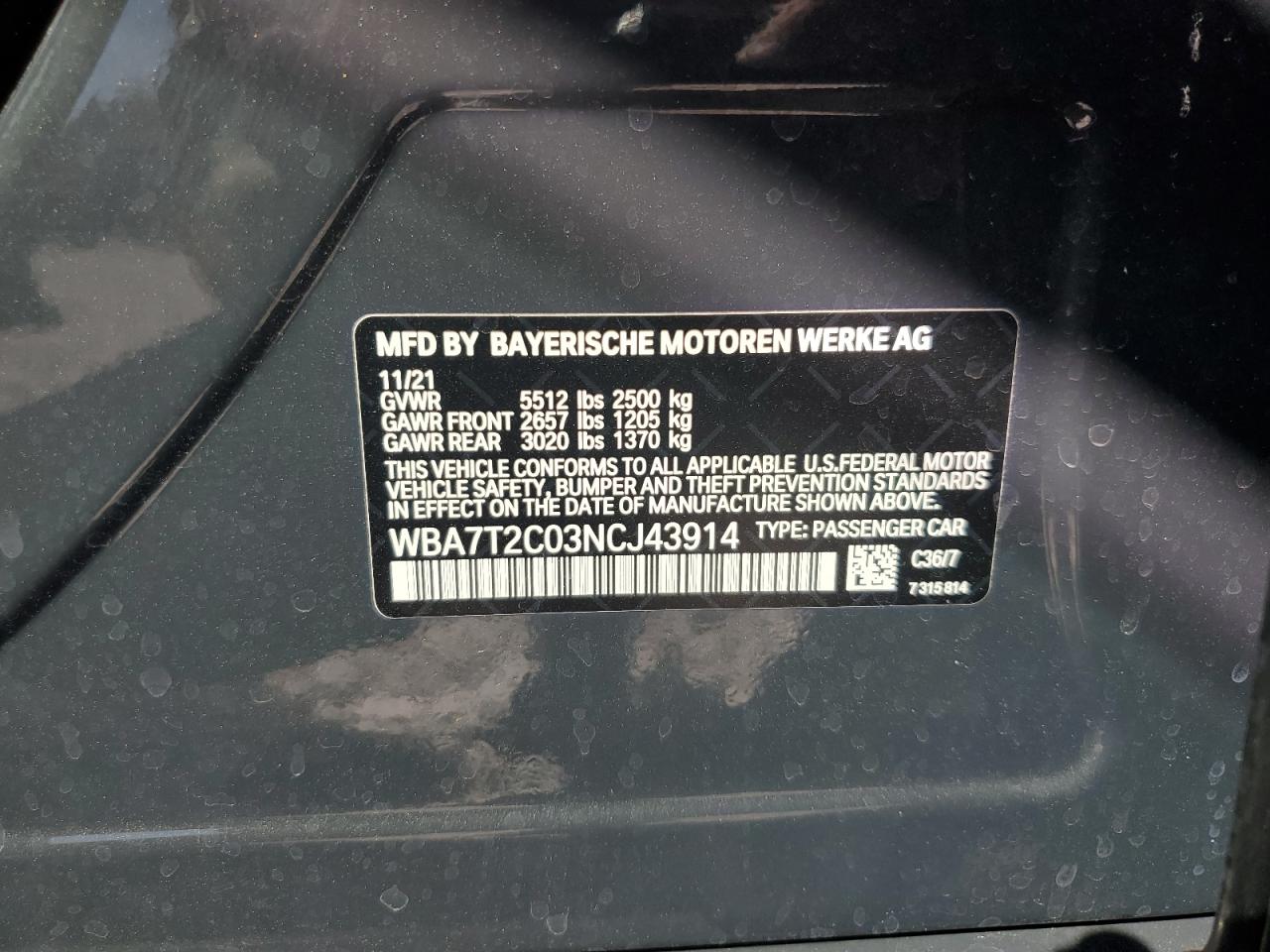 BMW 7 Series I