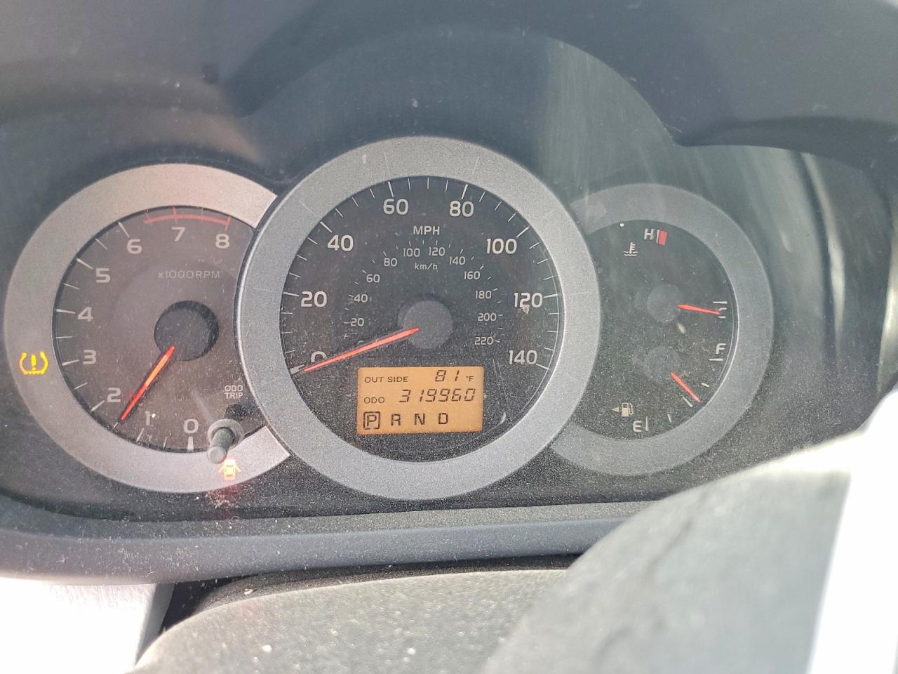 Toyota RAV4 Base