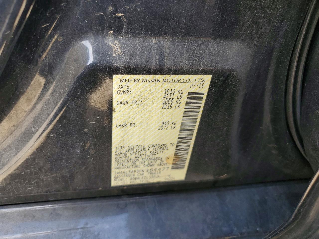 Nissan Altima 2.5 S