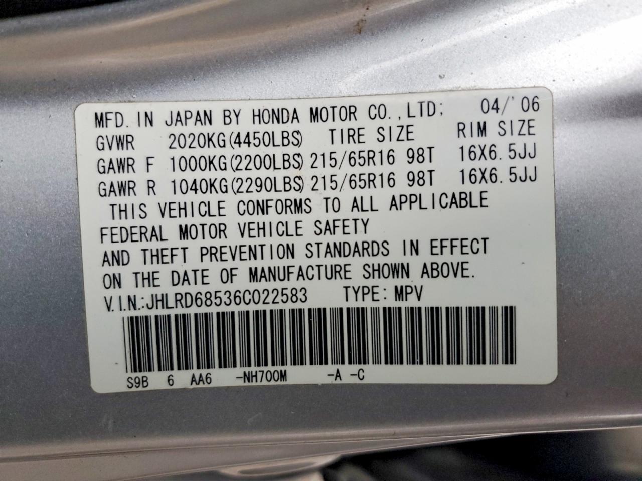 Honda Crv Lx