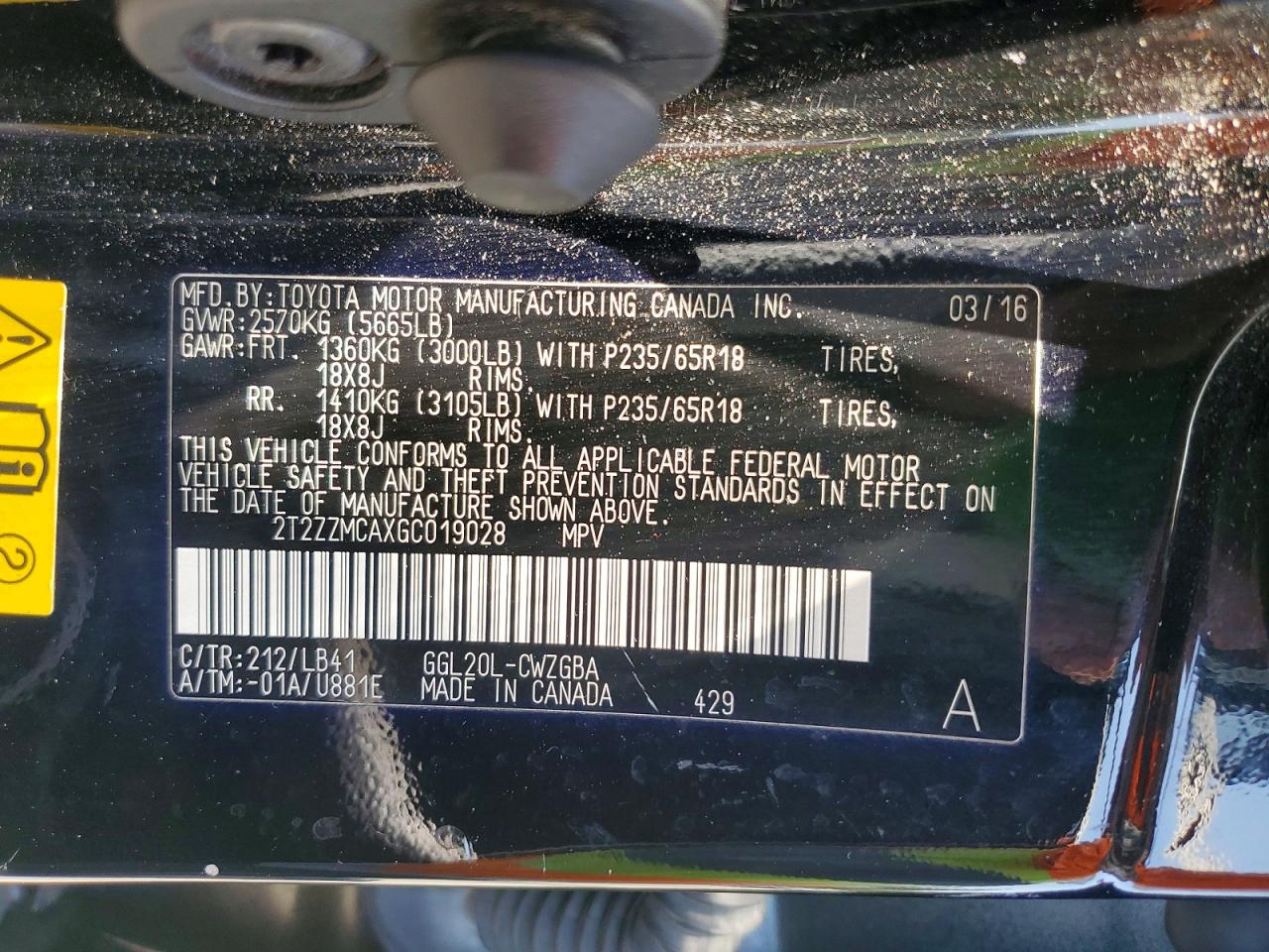Lexus RX 350