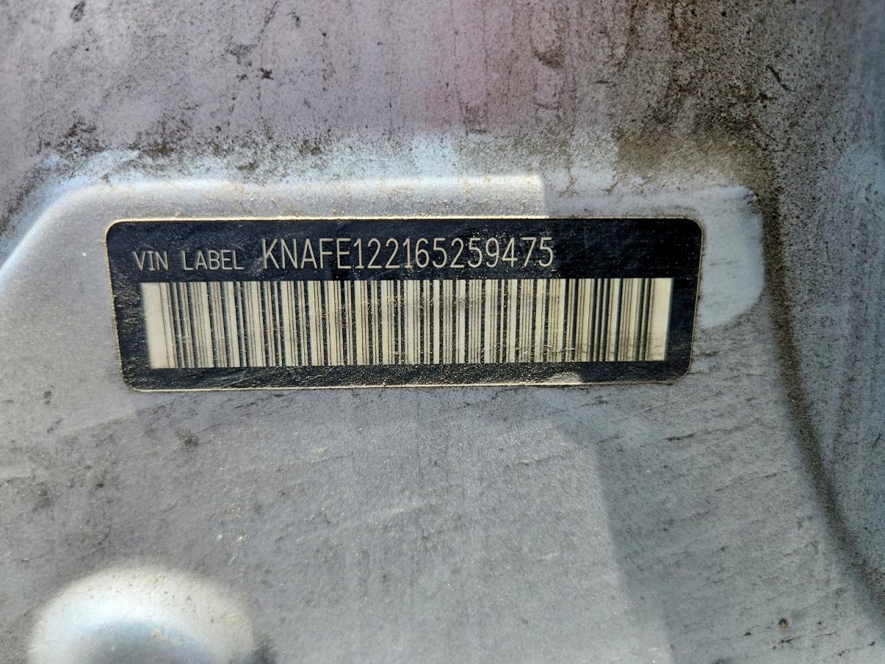 Kia Spectra Ex