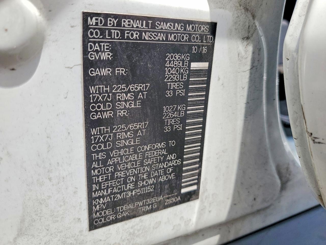 Nissan Rogue S