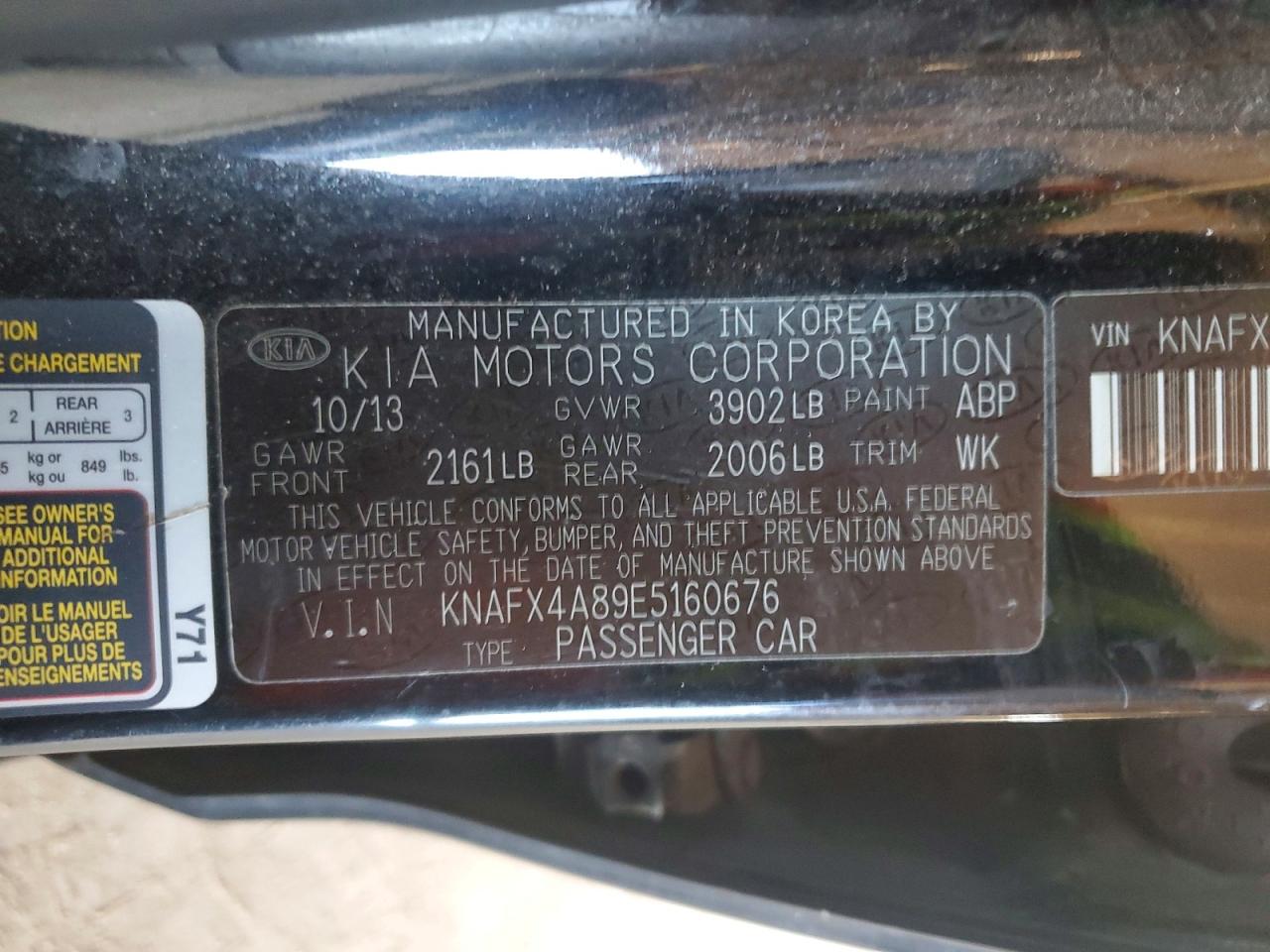 Kia Forte Ex