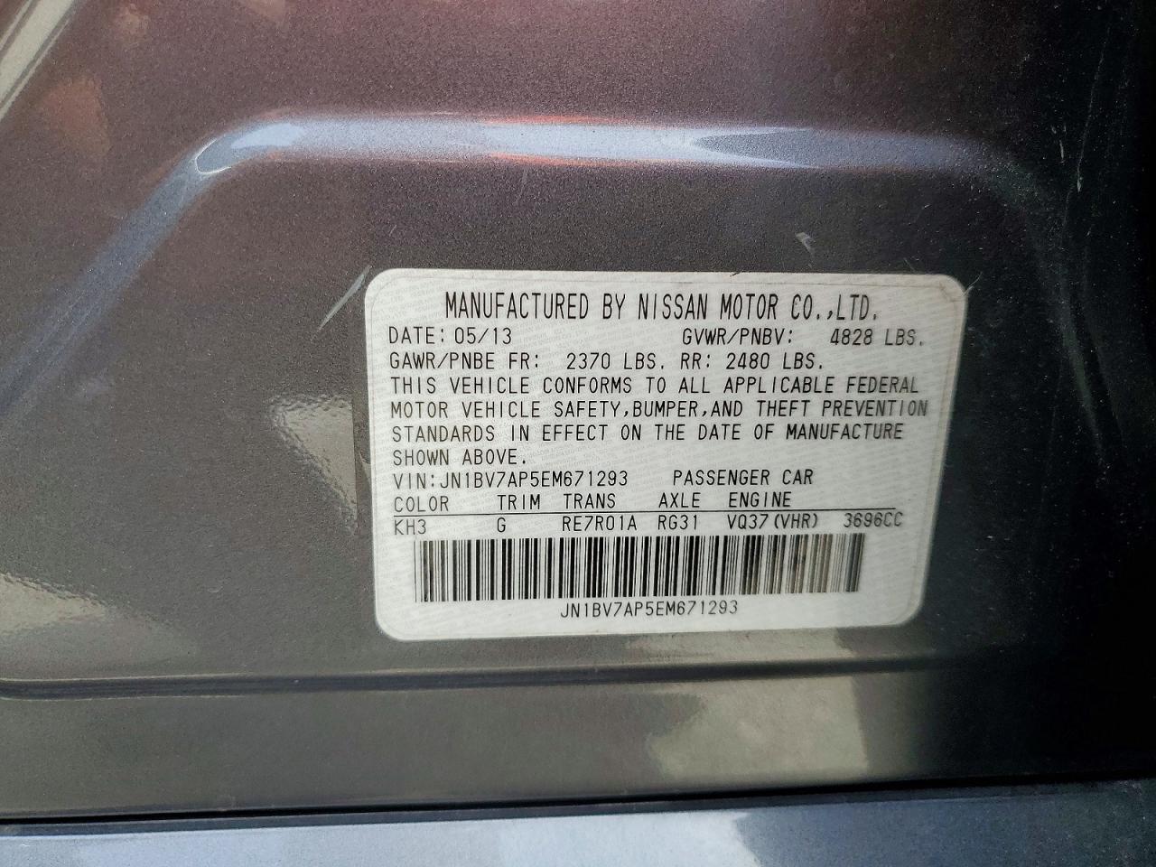 INFINITI Q50 Base