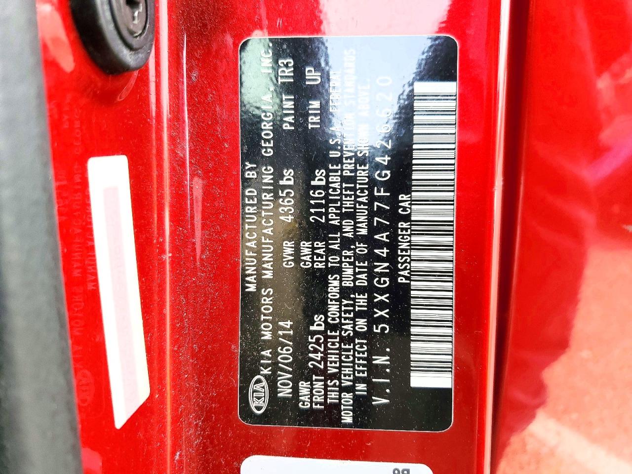 Kia Optima Ex