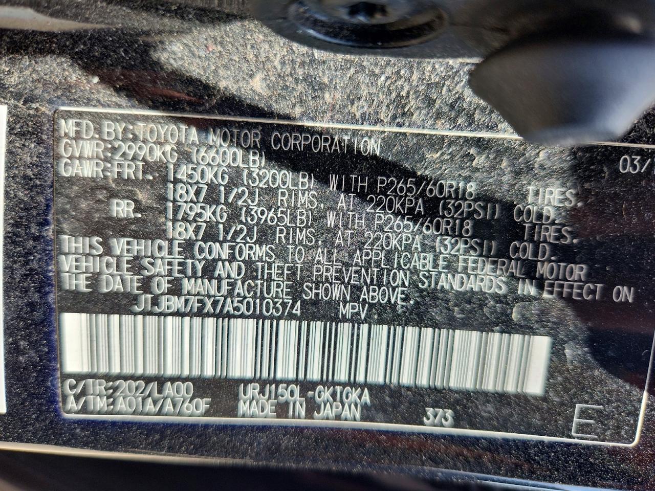 Lexus Gx 460