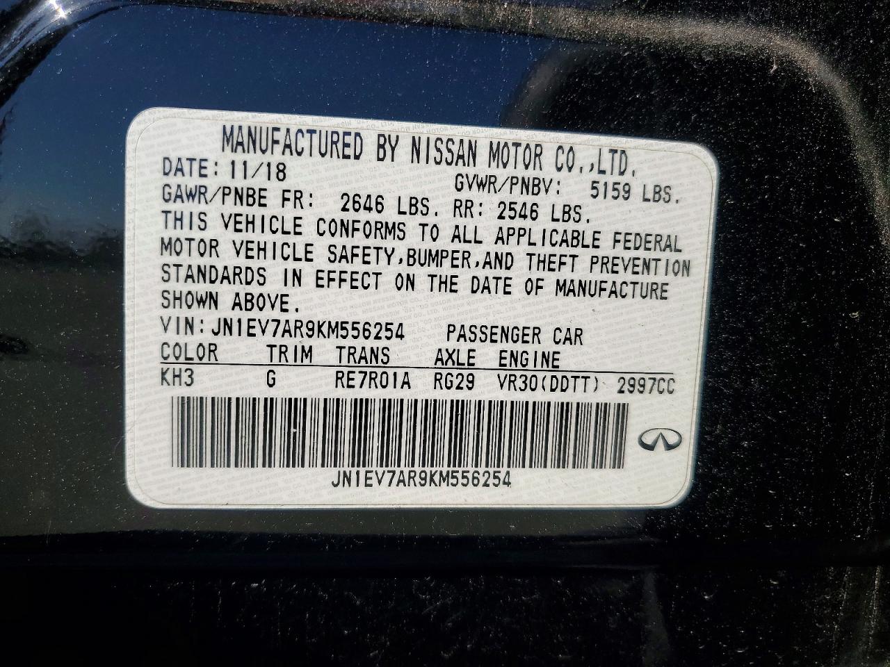 INFINITI Q50 3.0t Luxe