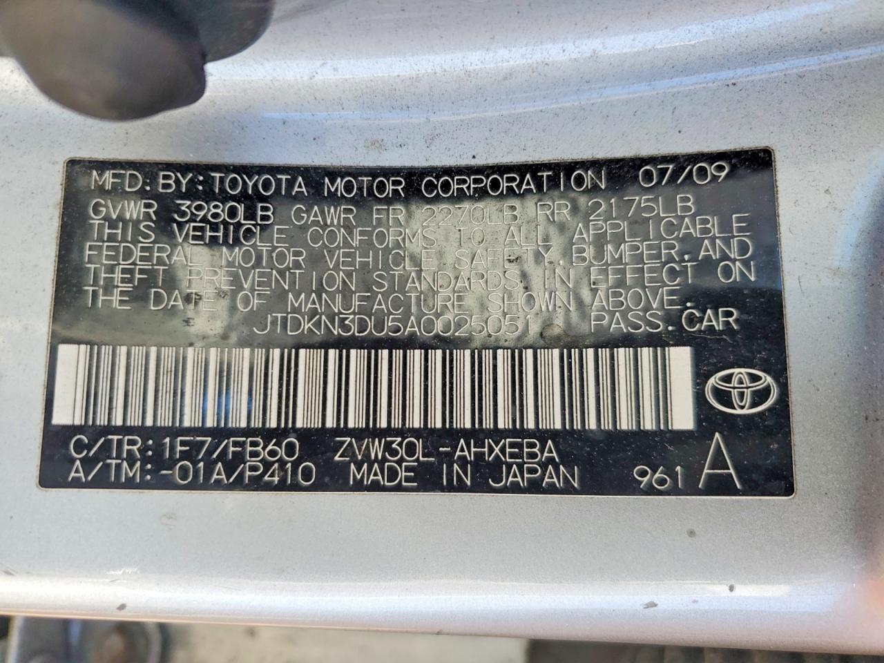 Toyota Prius Ii