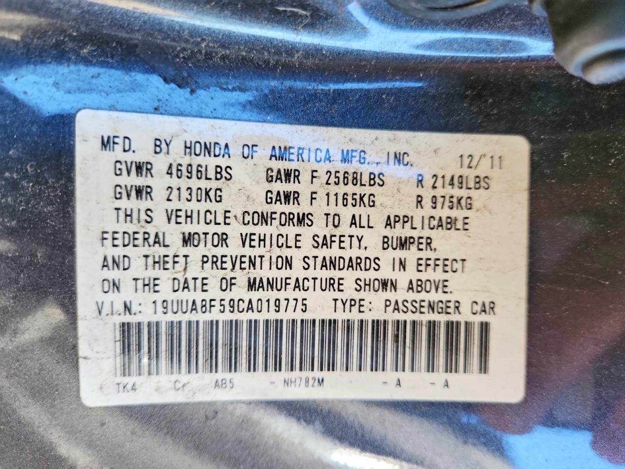 Acura TL