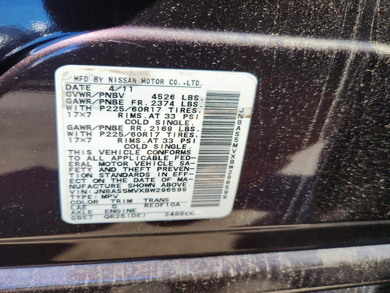Nissan Rogue