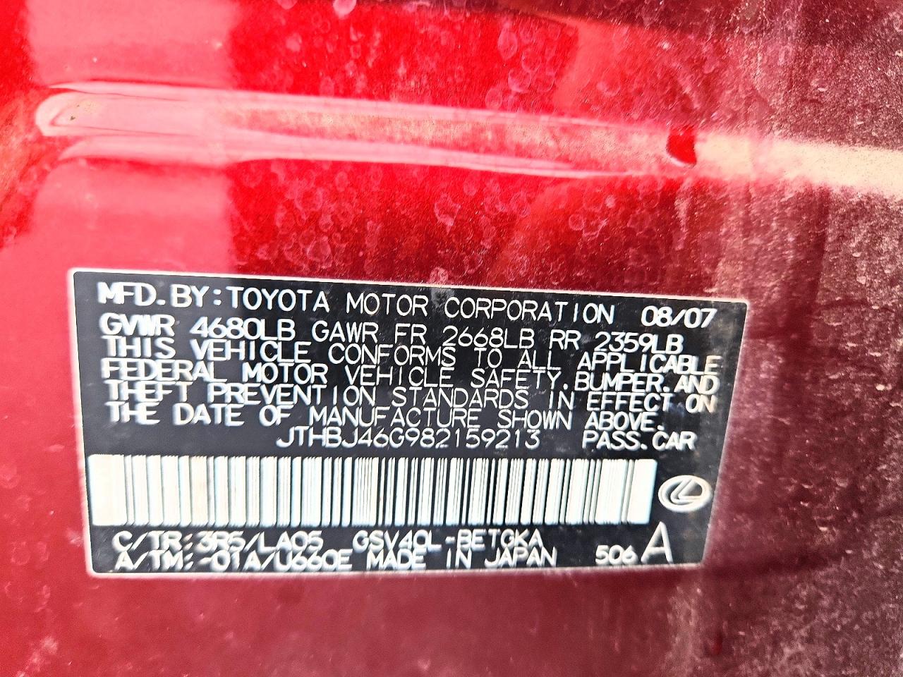 Lexus Es Base