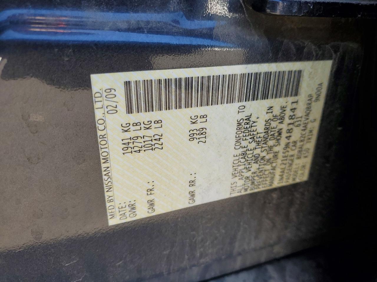 Nissan Altima 2.5