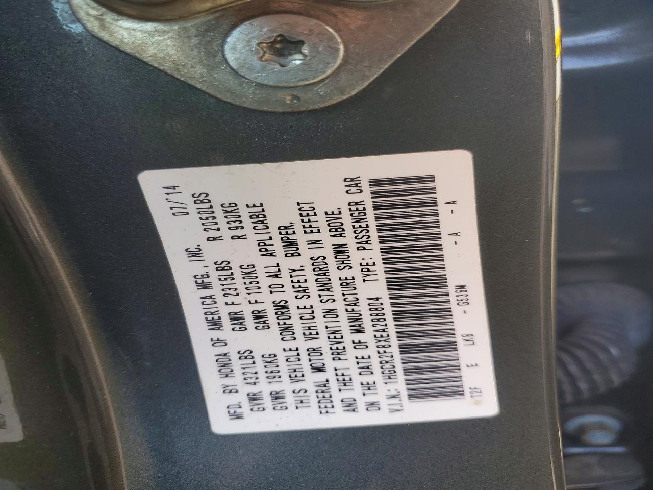 Honda Accord Exl
