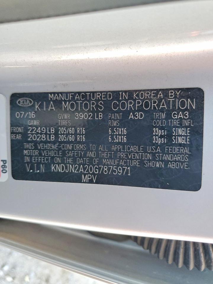 Kia Soul Base