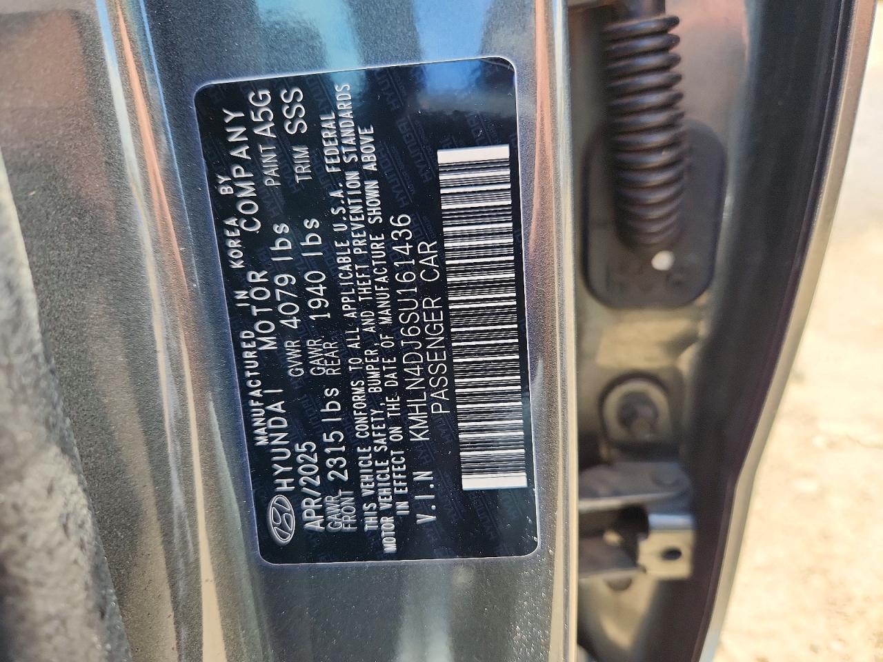 Hyundai ELANTRA Limited
