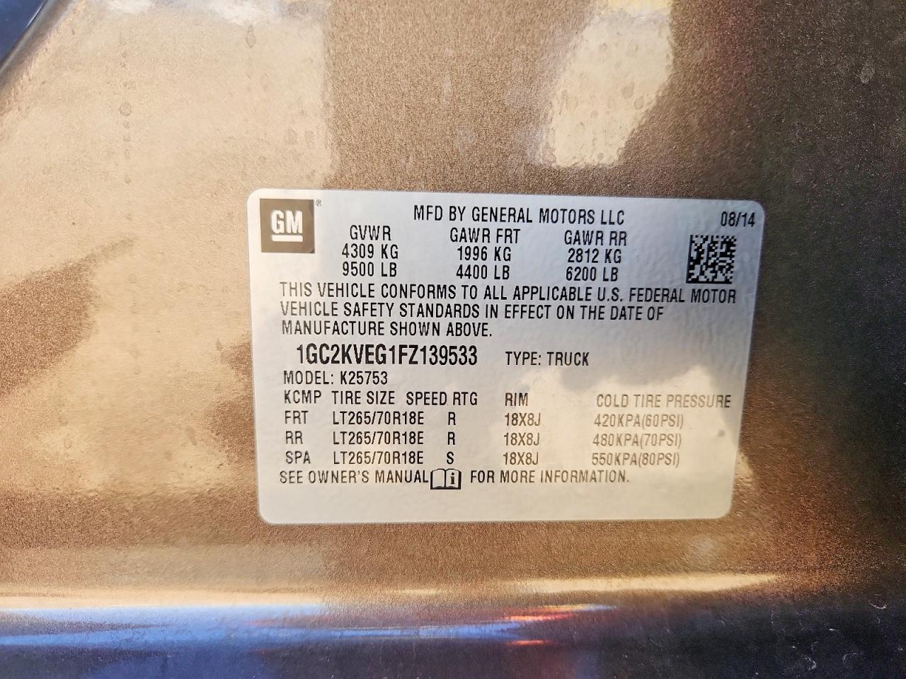 Chevrolet Silverado K2500 Heavy Duty Lt