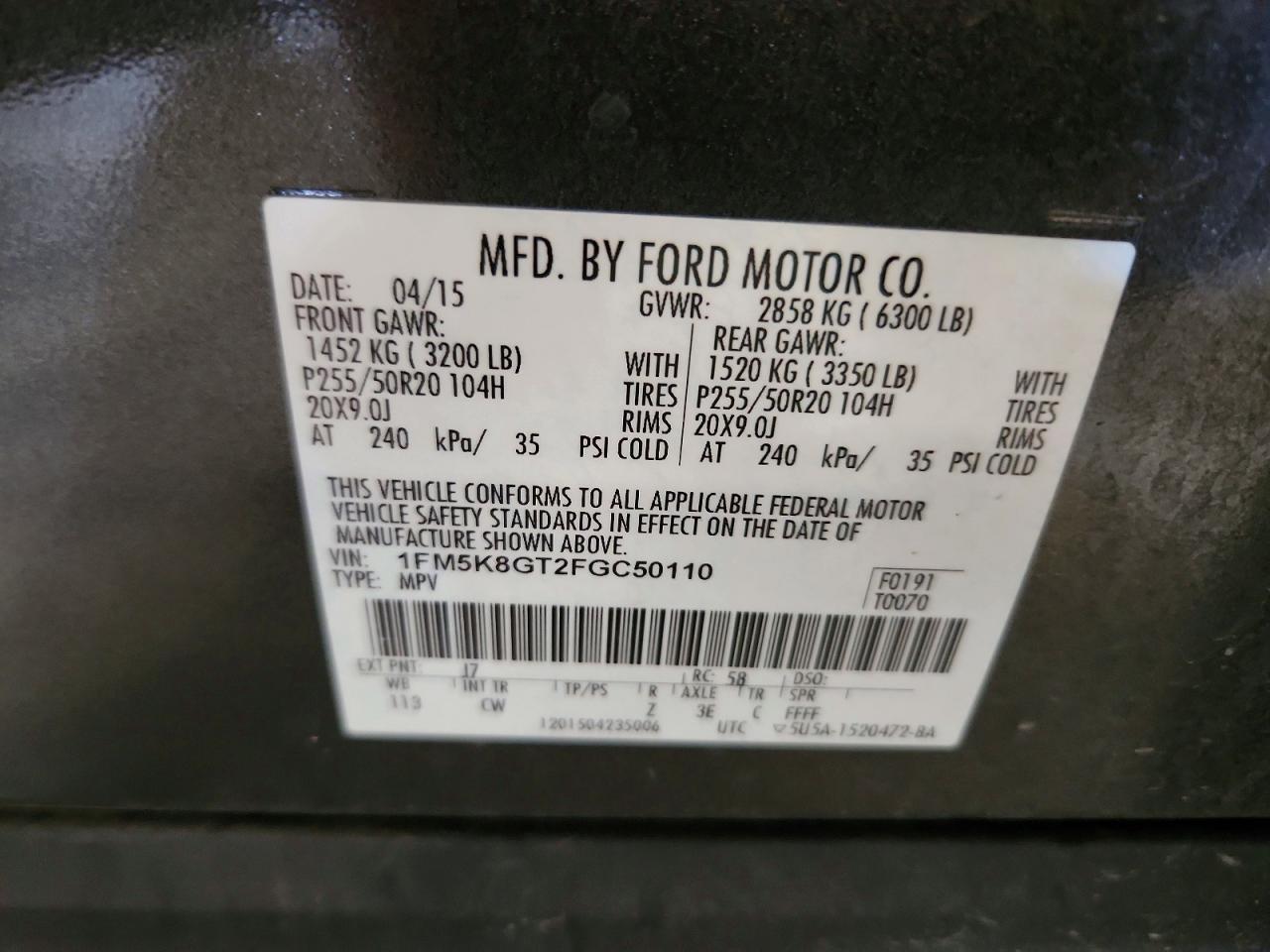 Ford Explorer Sport