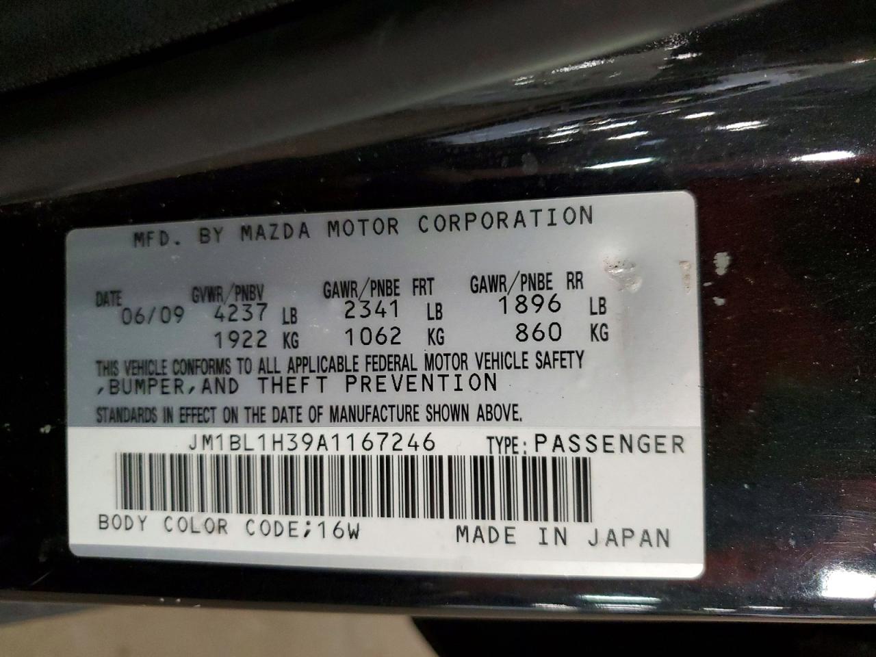 Mazda Speed 3