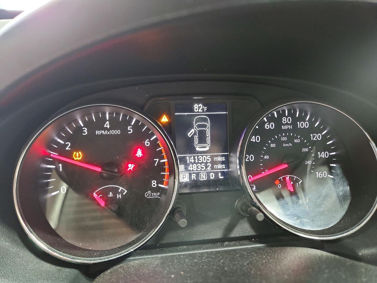 Nissan Rogue S