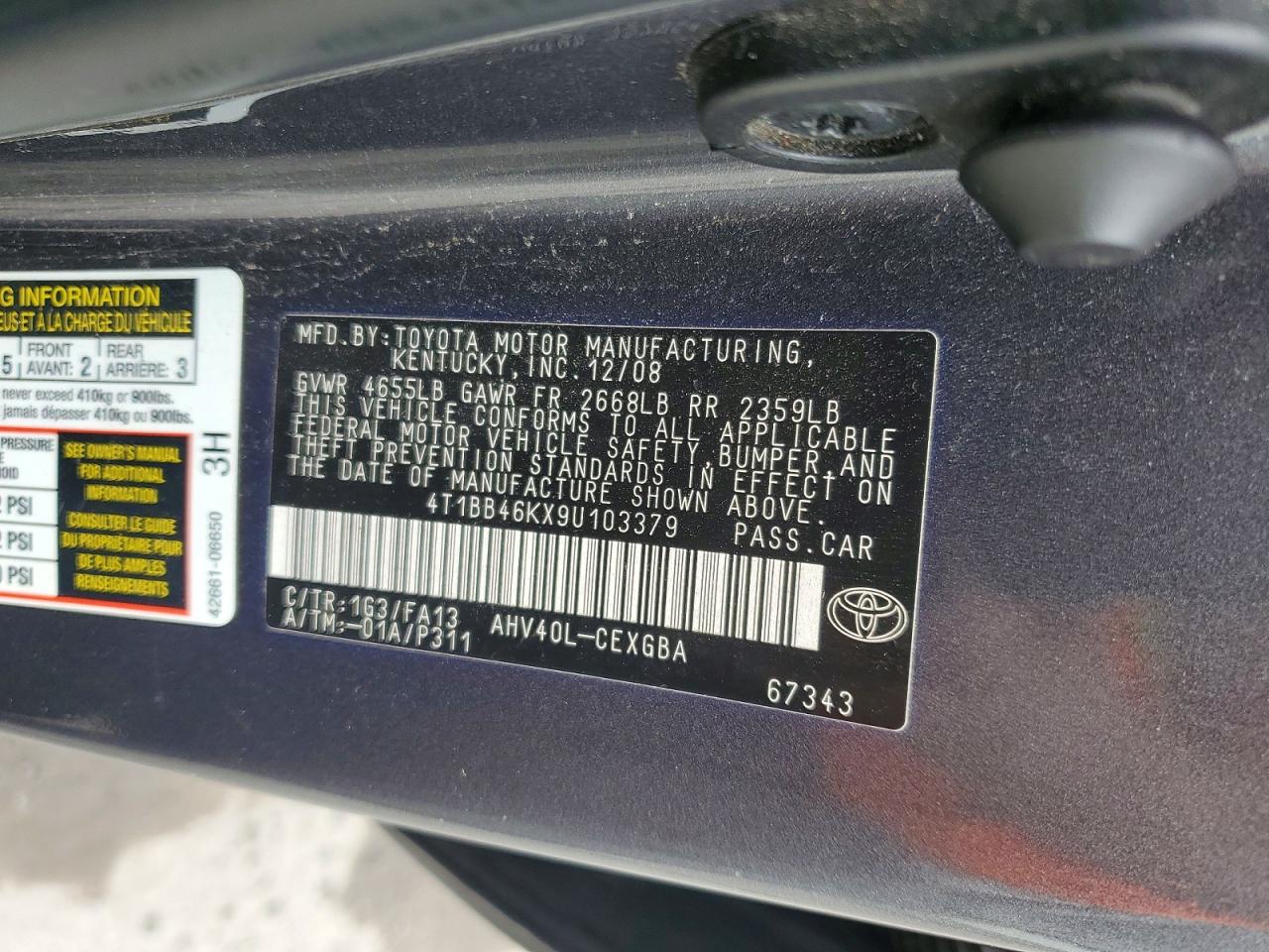 Toyota Camry Hybrid