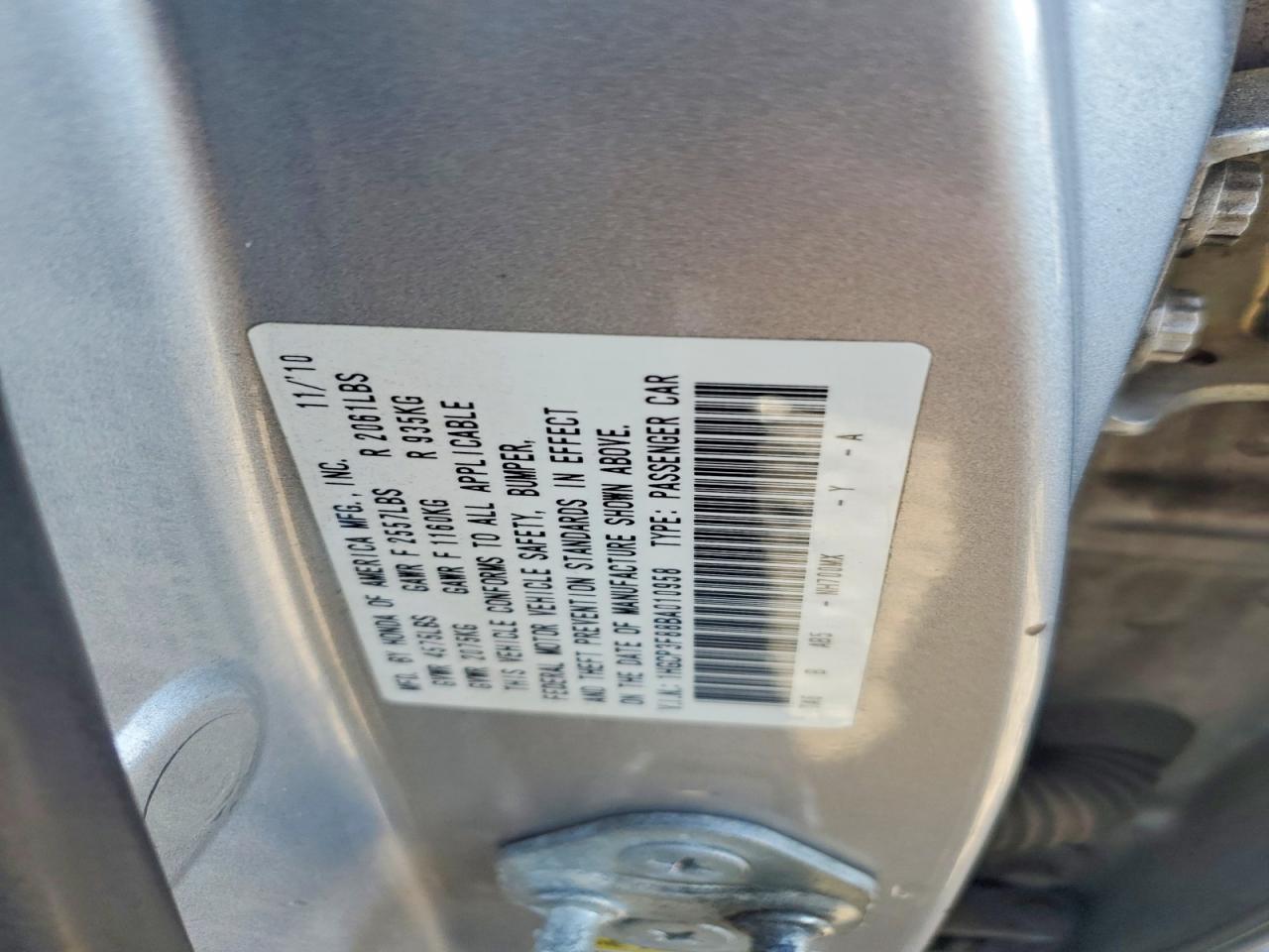 Honda Accord Exl