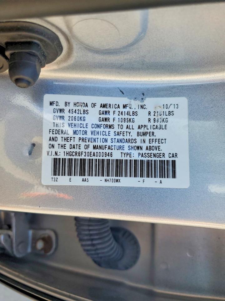 Honda Accord Hybrid