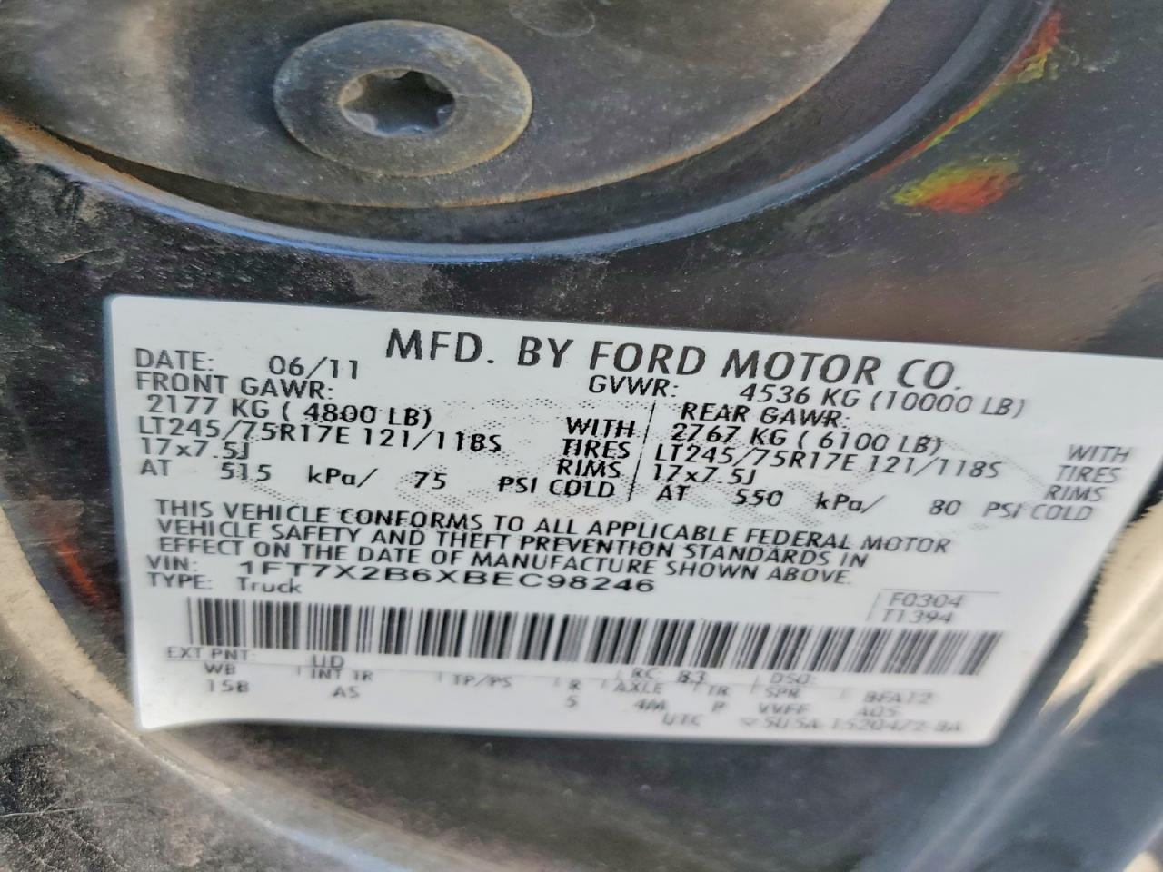 Ford F-250 Super Duty