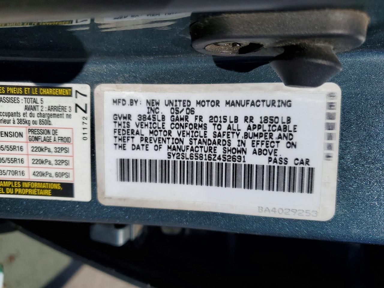 Pontiac Vibe